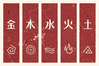 日历吉日查询_2025日历_日历表